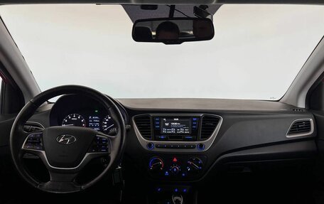 Hyundai Solaris II рестайлинг, 2017 год, 1 179 000 рублей, 17 фотография