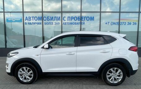Hyundai Tucson III, 2020 год, 2 370 000 рублей, 2 фотография