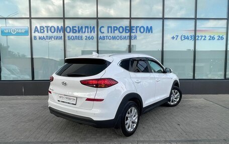 Hyundai Tucson III, 2020 год, 2 370 000 рублей, 5 фотография