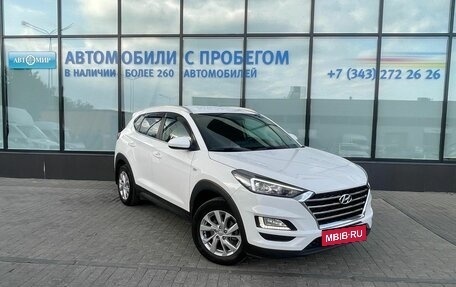 Hyundai Tucson III, 2020 год, 2 370 000 рублей, 7 фотография