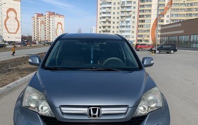 Honda CR-V III рестайлинг, 2008 год, 1 250 000 рублей, 1 фотография