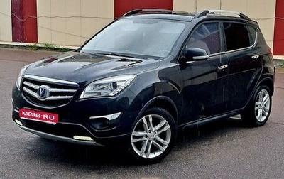 Changan CS35, 2017 год, 615 000 рублей, 1 фотография