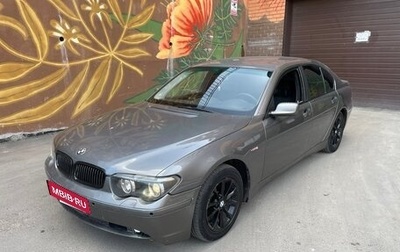 BMW 7 серия, 2002 год, 495 000 рублей, 1 фотография