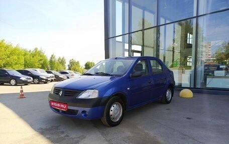 Renault Logan I, 2006 год, 220 000 рублей, 1 фотография