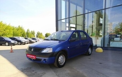 Renault Logan I, 2006 год, 220 000 рублей, 1 фотография