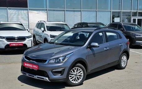 KIA Rio IV, 2019 год, 1 410 000 рублей, 1 фотография