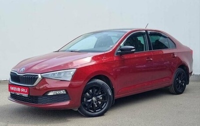 Skoda Rapid II, 2020 год, 1 670 000 рублей, 1 фотография