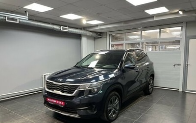 KIA Seltos I, 2021 год, 2 250 000 рублей, 1 фотография