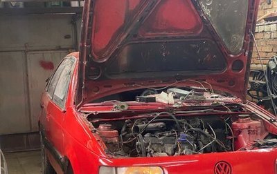 Volkswagen Passat B3, 1988 год, 40 000 рублей, 1 фотография