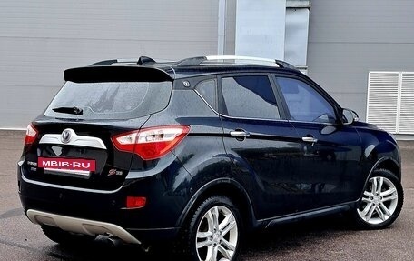 Changan CS35, 2017 год, 615 000 рублей, 4 фотография