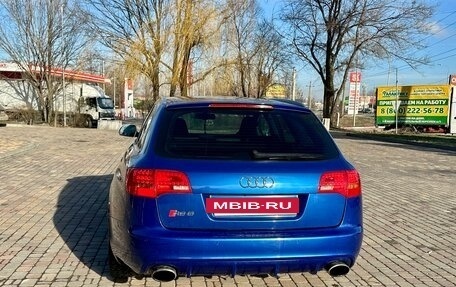 Audi RS 6, 2008 год, 2 500 000 рублей, 4 фотография