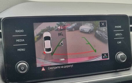 Skoda Rapid II, 2020 год, 1 670 000 рублей, 13 фотография
