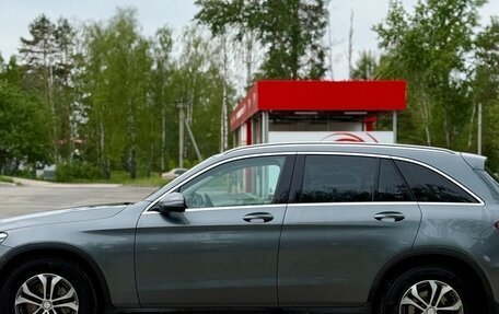 Mercedes-Benz GLC, 2016 год, 2 525 000 рублей, 8 фотография
