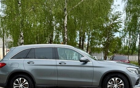 Mercedes-Benz GLC, 2016 год, 2 525 000 рублей, 7 фотография