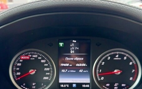 Mercedes-Benz GLC, 2016 год, 2 525 000 рублей, 12 фотография