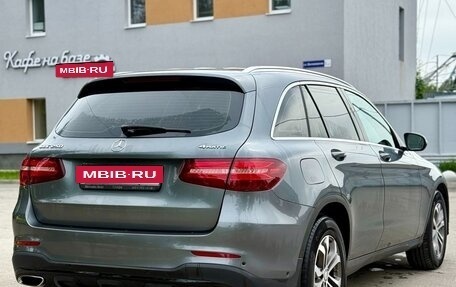 Mercedes-Benz GLC, 2016 год, 2 525 000 рублей, 5 фотография