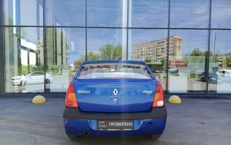 Renault Logan I, 2006 год, 220 000 рублей, 7 фотография
