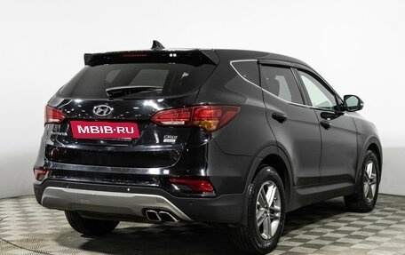 Hyundai Santa Fe III рестайлинг, 2017 год, 1 997 989 рублей, 5 фотография