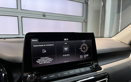 KIA Seltos I, 2021 год, 2 250 000 рублей, 14 фотография