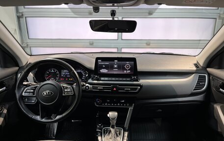 KIA Seltos I, 2021 год, 2 250 000 рублей, 9 фотография