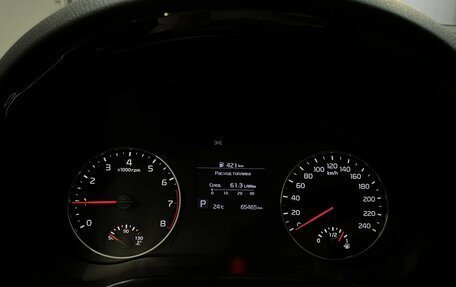KIA Seltos I, 2021 год, 2 250 000 рублей, 21 фотография