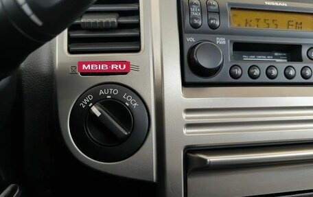 Nissan X-Trail, 2006 год, 925 000 рублей, 8 фотография
