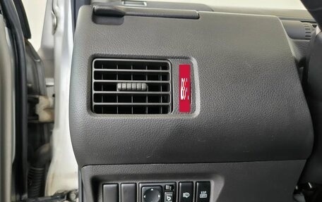 Nissan X-Trail, 2006 год, 925 000 рублей, 9 фотография