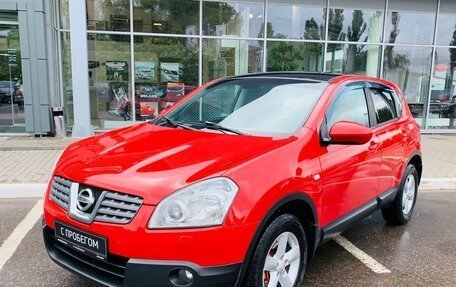 Nissan Qashqai, 2008 год, 847 000 рублей, 2 фотография