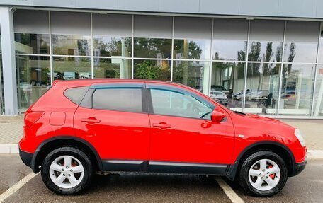 Nissan Qashqai, 2008 год, 847 000 рублей, 7 фотография