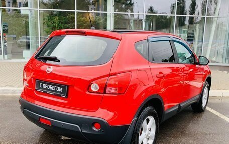 Nissan Qashqai, 2008 год, 847 000 рублей, 4 фотография