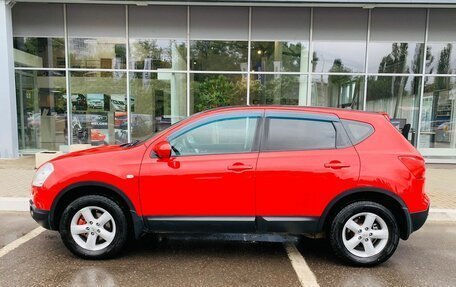 Nissan Qashqai, 2008 год, 847 000 рублей, 8 фотография