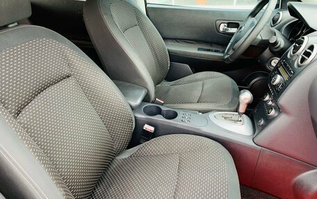Nissan Qashqai, 2008 год, 847 000 рублей, 9 фотография