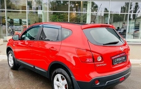 Nissan Qashqai, 2008 год, 847 000 рублей, 3 фотография