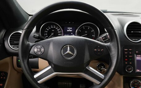 Mercedes-Benz M-Класс, 2008 год, 1 130 000 рублей, 10 фотография