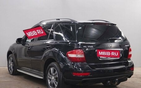 Mercedes-Benz M-Класс, 2008 год, 1 130 000 рублей, 7 фотография