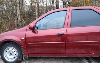 Renault Logan I, 2009 год, 455 000 рублей, 1 фотография