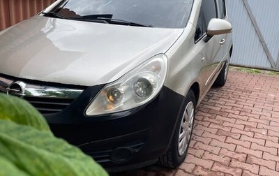 Opel Corsa D, 2007 год, 375 000 рублей, 1 фотография