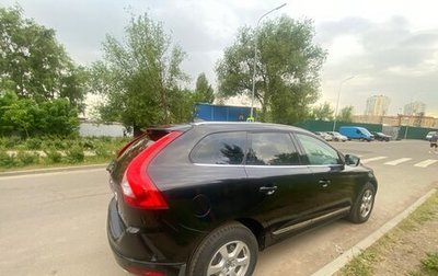 Volvo XC60 II, 2014 год, 1 600 000 рублей, 1 фотография