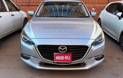 Mazda Axela, 2018 год, 1 650 000 рублей, 1 фотография