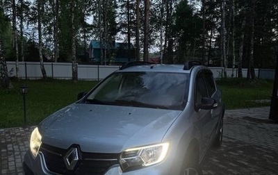Renault Sandero II рестайлинг, 2021 год, 1 290 000 рублей, 1 фотография