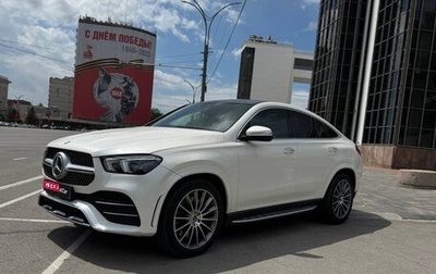 Mercedes-Benz GLE Coupe, 2020 год, 8 699 000 рублей, 1 фотография