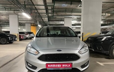Ford Focus III, 2017 год, 1 200 000 рублей, 1 фотография