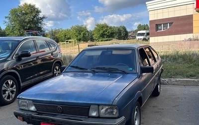 Volkswagen Passat B2, 1984 год, 215 000 рублей, 1 фотография