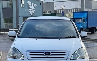 Toyota Ipsum II, 2001 год, 700 000 рублей, 1 фотография