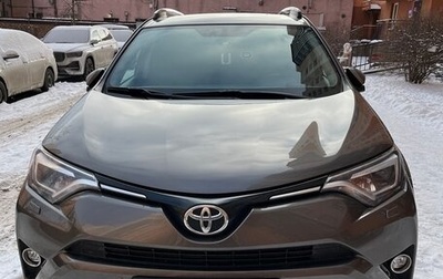 Toyota RAV4, 2019 год, 3 500 000 рублей, 1 фотография