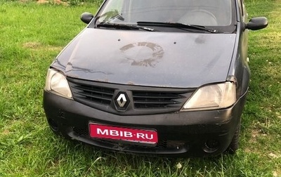 Renault Logan I, 2008 год, 185 000 рублей, 1 фотография