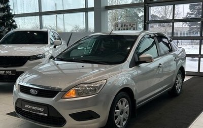 Ford Focus II рестайлинг, 2010 год, 495 000 рублей, 1 фотография