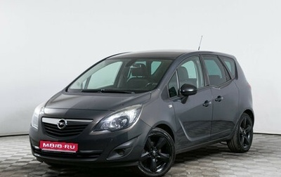 Opel Meriva, 2013 год, 720 000 рублей, 1 фотография