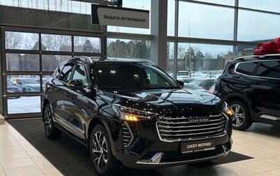 Haval Jolion, 2021 год, 1 595 000 рублей, 1 фотография