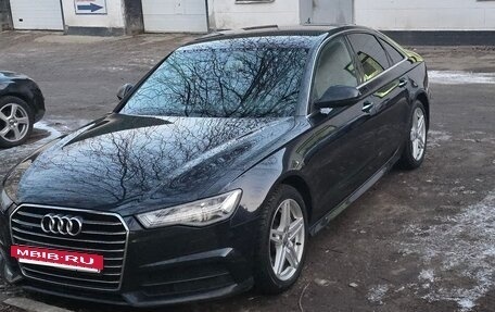 Audi A6, 2017 год, 1 970 000 рублей, 9 фотография